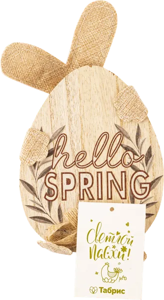 Изображение Фигурка 11*18,5см дерево Игл Гифтс кролик бежевый на подстав Игл Гифтс , 1 шт