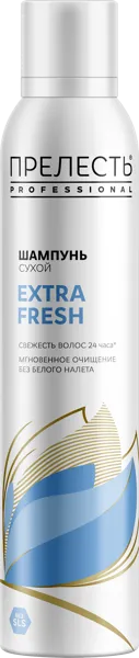 Изображение Шампунь для волос сухой Прелесть профешнл экстра фреш Арнест ж/б, 200 мл