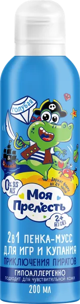 Изображение Пенка-мусс для ванны детская Моя прелесть приключен пиратов цветная Арнест ж/б, 200 мл