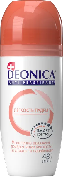 Изображение Антиперспирант шар женский Деоника легкость пудры Арнест п/у, 50 мл