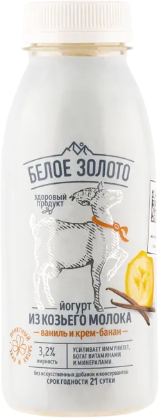 Изображение Йогурт 3,2% козий питьевой Белое Золото банан ваниль Мирный-Адыгея п/б, 300 мл