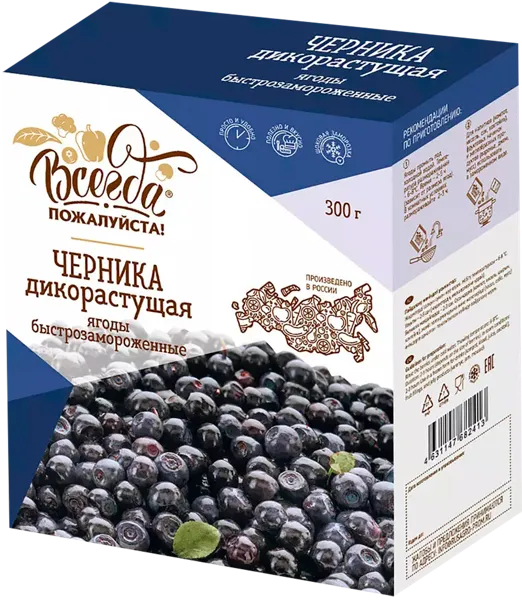 Изображение Ягоды замороженные Всегда пожалуйста черника дикорастущая ЭкоРесурс карт/уп, 300 г