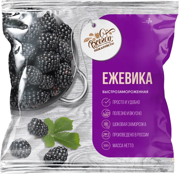 Изображение Ягоды замороженные Всегда пожалуйста ежевика ЭкоРесурс м/у, 300 г