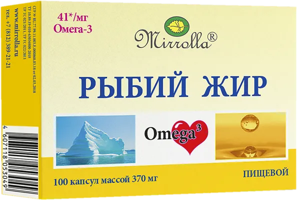 Изображение Рыбий жир 41мг Миролла Миролла кор, 100 шт