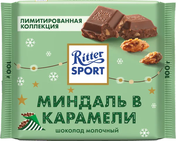Изображение Шоколад молочный Риттер Спорт миндаль в карамели Риттер Спорт м/у, 100 г