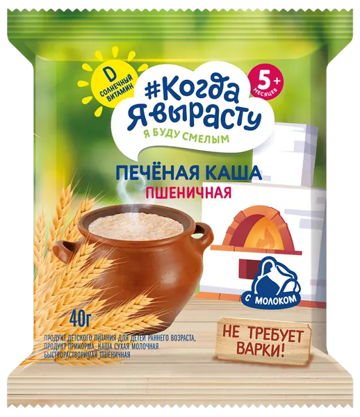 Изображение Каша с 6 мес с молоком Когда я вырасту пшеничная печеная Фармалакт м/у, 40 г