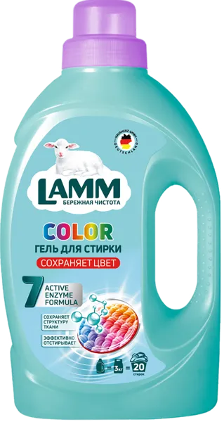 Изображение Средство для стирки жидкое Ламм цветное белье Хаусхерц Корпорэйшн п/у, 1,3 л