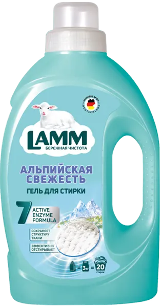 Изображение Средство для стирки жидкое Ламм альп свежесть белое белье Хаусхерц Корпорэйшн п/у, 1,3 л