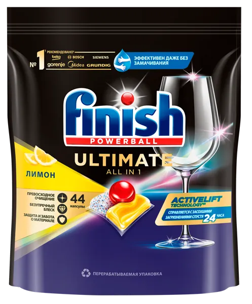 Изображение Таблетки для ПММ лимон Финиш ультимейт все в одном Бенкизер м/у, 44 шт