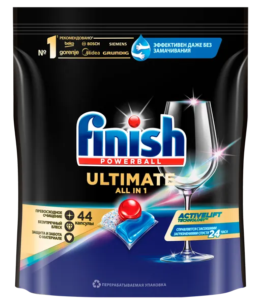 Изображение Таблетки для ПММ Финиш ультимейт все в одном Бенкизер м/у, 44 шт