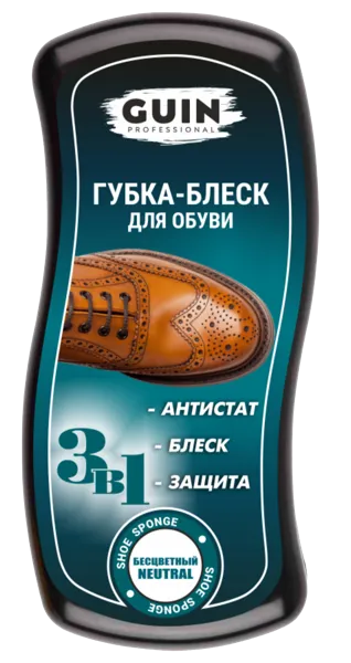 Изображение Губка для обуви Гуин волна большая бесцветная Эмпарус п/у, 1 шт