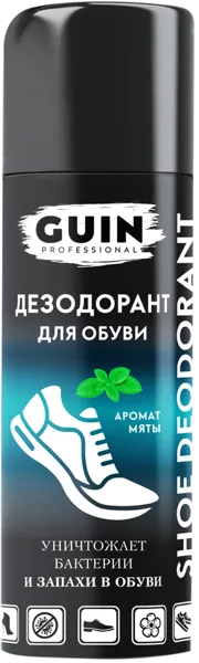 Изображение Дезодорант для обуви Гуин ментол СЗК ВЭЛВ ж/б, 250 мл