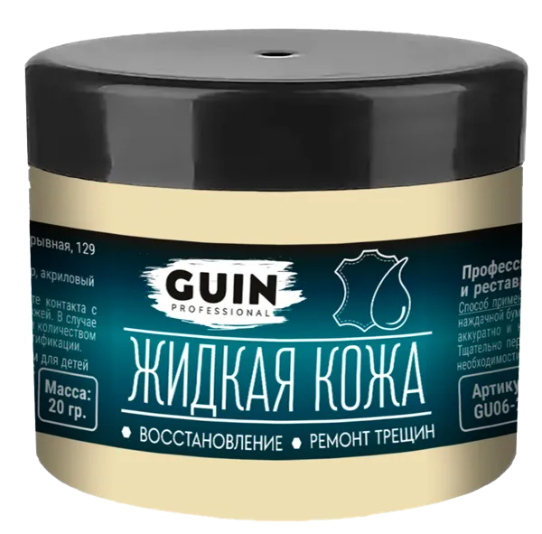 Изображение Средство для ремонта обуви Гуин жидкая кожа свет-беж 1015 Тонян ИП п/у, 20 мл