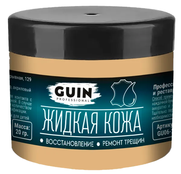 Изображение Средство для ремонта обуви Гуин жидкая кожа бежевый 1001 Тонян ИП п/у, 20 мл