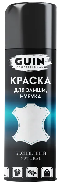 Изображение Аэрозоль для замши и нубука Гуин бесцветный СЗК ВЭЛВ ж/б, 250 мл