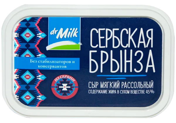 Изображение Сыр 45% Др. Милк брынза сербская Предузеце М п/б, 165 г