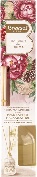 Изображение Аромадиффузор интерьерный Бризаль арома сфеа изысканное наслаждение Юпеко к/у, 40 мл