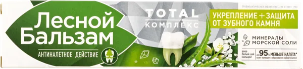 Изображение Зубная паста укрепляющая Лесной бальзам алоэ-вера белый чай Юнилевер к/у, 75 мл