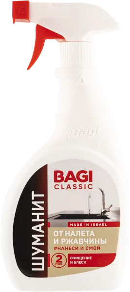 Изображение Средство для ванной Баги классик шуманит от налета ржавчин Баги ЛТД п/у, 400 мл