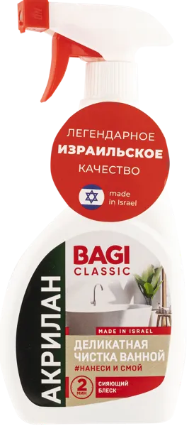 Изображение Средство для ванной Баги классик акрилан деликатная чистка Баги ЛТД п/у, 400 мл