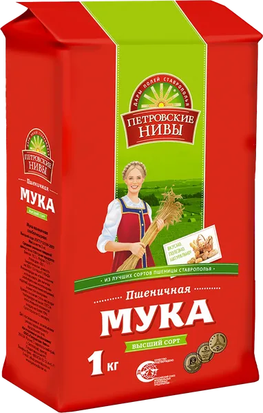 Изображение Мука Пшеничная Петровские Нивы высший сорт Матвеев Е.И м/у, 1 КГ