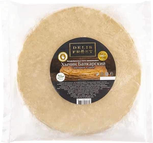 Изображение Хычин замороженный Хычин Балкарский картофель сыр ИП Узденова Л.М ПВД, 580 г