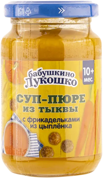 Изображение Суп-пюре с 10 мес Бабушкино Лукошко из тыквы с цыпленком Фаустово ЗДП с/б, 190 г