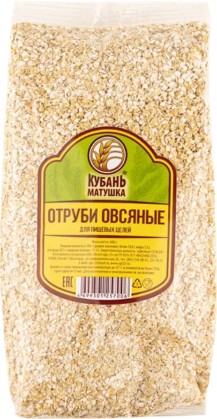 Изображение Отруби овсяные Кубань матушка Югоптторг-23 м/у, 400 г