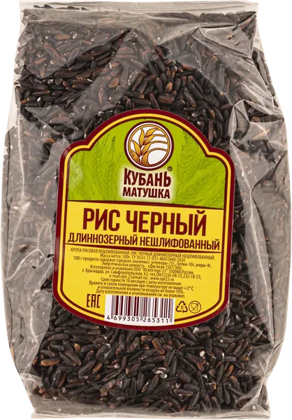 Изображение Рис черный Кубань матушка длиннозерный Югоптторг-23 м/у, 500 г