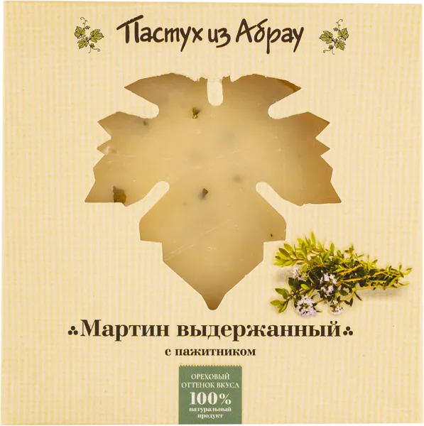 Изображение Сыр 50% полутвердый Мартин выдержанный пажитник Экомир кор, 210 г