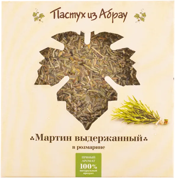 Изображение Сыр 50% полутвердый Мартин выдержанный розмарин Экомир кор, 210 г