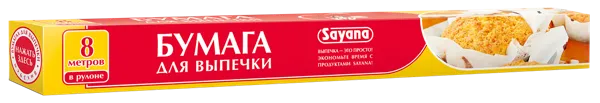 Изображение Бумага 6м для выпечки Саяна 38см силиконизированная Русал к/у, 1 шт