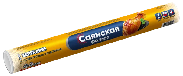 Изображение Фольга 7м*44см для запекания Саяна особо прочная Русал м/у, 1 шт