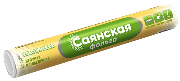 Изображение Фольга 7м*29см для запекания Саяна классическая Русал м/у, 1 шт