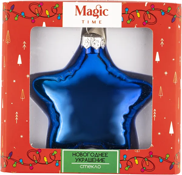 Изображение Елочное украшение 8см Мэджик Тайм игрушка синяя звезда Феникс Презент , 1 шт