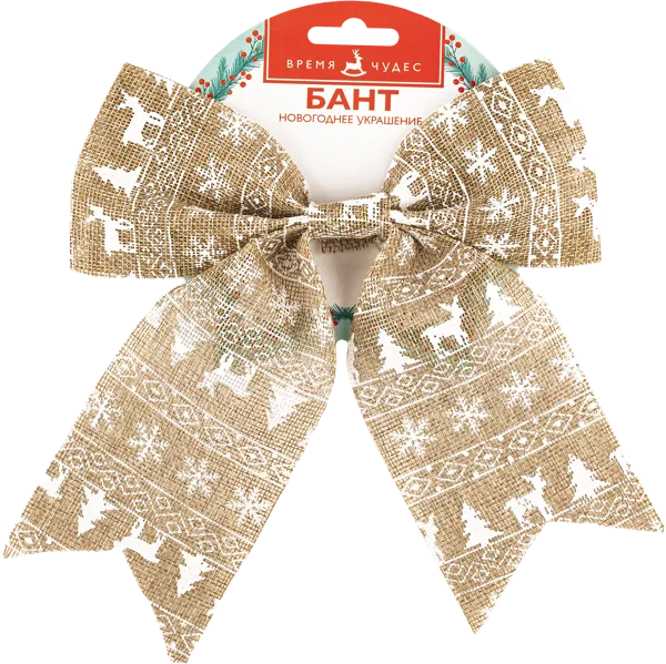 Изображение Бант 18,5*21,5см Мэджик Тайм узор с оленями Феникс Презент , 1 шт