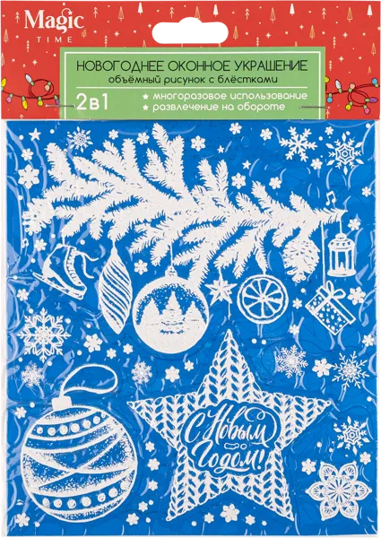 Изображение Наклейка 15,5*17,5 на окно Мэджик Тайм веточка с игрушками Феникс Презент м/у, 1 шт