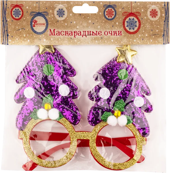 Изображение Очки карнавальные Мэджик Тайм ёлки в фиолетовом Феникс Презент , 1 шт