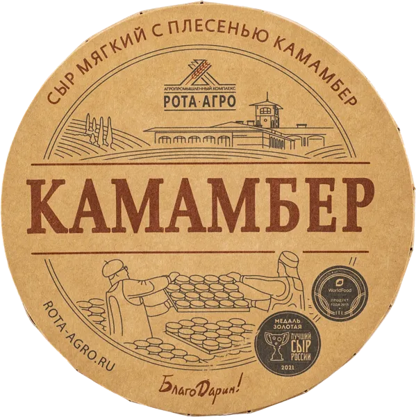 Изображение Сыр 50% с белой плесенью Рота-Агро камамбер Сырный дом кор, 150 г