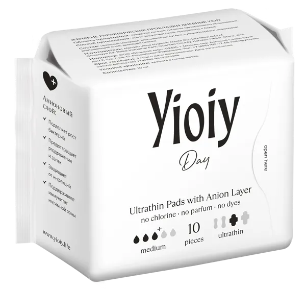 Изображение Прокладки дневные Йой медиум ультратонкие Хандан Цзиея к/у, 10 шт