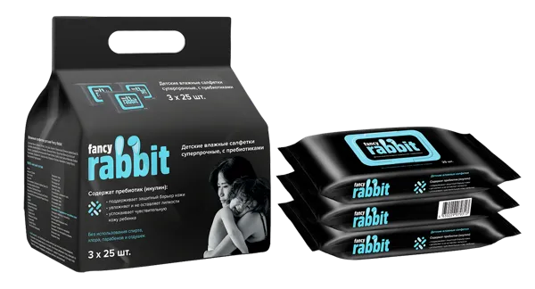 Изображение Салфетки влажные детские Фэнси рэббит с пребиотиками Блэк Рэббит к/у, 75 шт