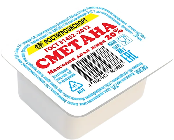 Изображение Сметана 20% Ростагроэкспорт РостАгроКомплекс дип-пот, 30 г