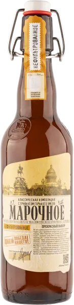 Изображение Пиво светлое Лагер 4,5% н/ф Афанасий марочное светлое Афанасий с/б, 0,5 л