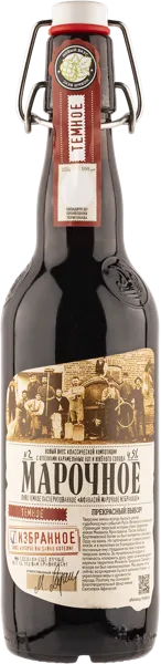 Изображение Пиво темное Лагер 4,5% Афанасий марочное избранное Афанасий с/б, 0,5 л