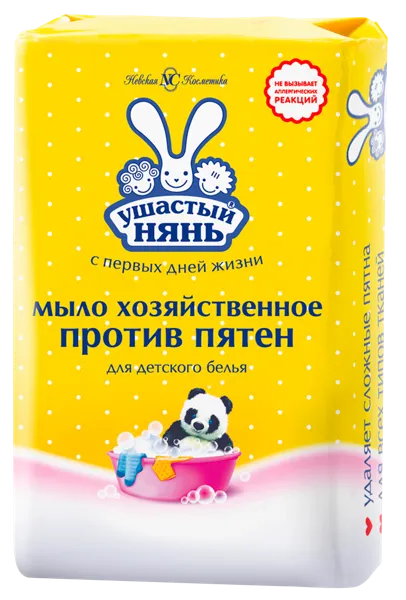 Изображение Мыло для детского белья Ушастый нянь пятновыводитель Невская Косметика м/у, 180 г