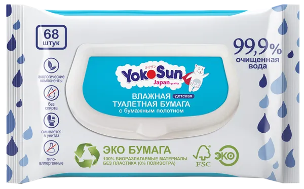 Изображение Туалетная бумага влажная Йокосан 99,9% вода детская Азия Лайф м/у, 68 шт