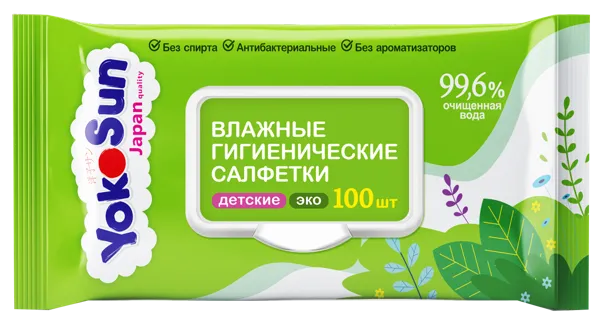 Изображение Салфетки влажные детские Йокосан 99,6% вода Азия Лайф м/у, 100 шт