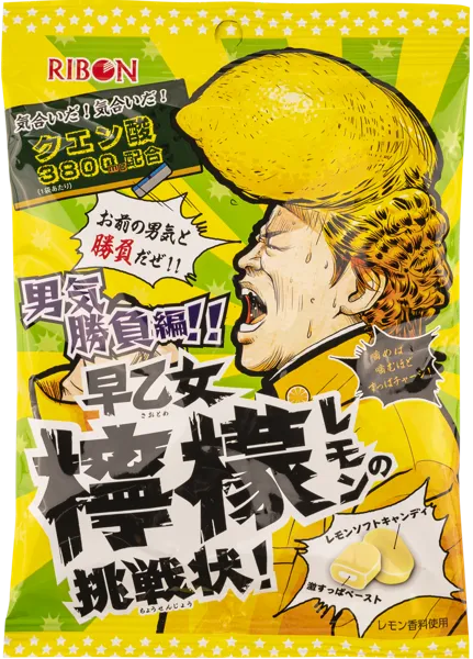 Изображение Конфеты жевательные Рибон супер кислый лимон Рибон м/у, 60 г