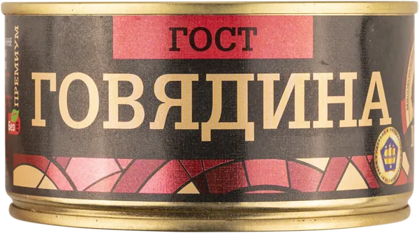 Изображение Говядина Балтийский МКК тушеная гост МКК Балтийский ж/б, 325 г