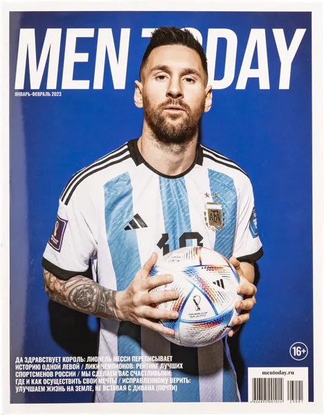 Изображение Журнал ежемесячный Мэн Тудей Изд. Санома Индепендент Медиа , 1 шт